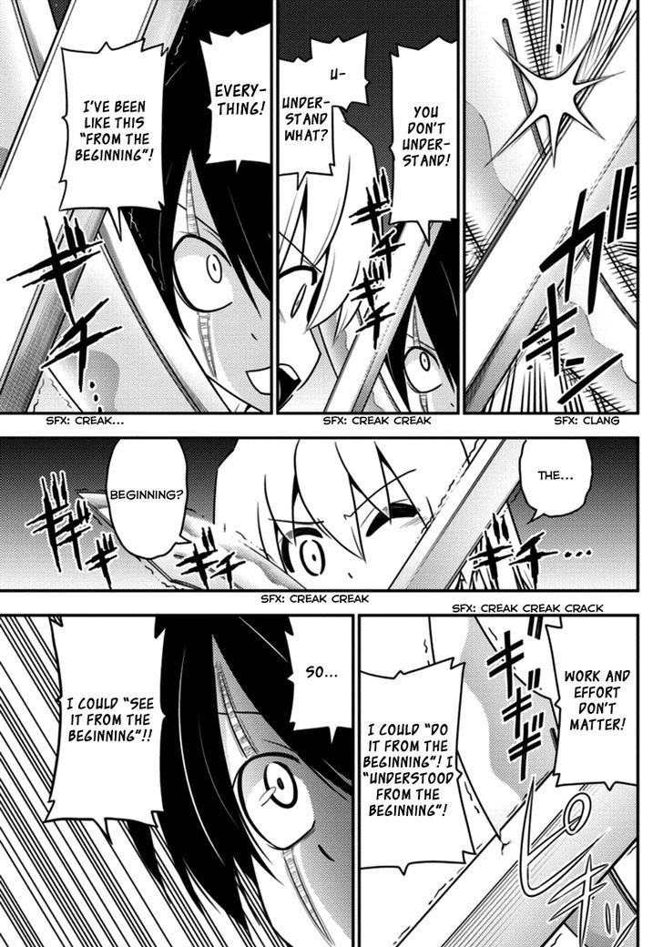 Hayate no Gotoku! Chapter 547 page 5 - Chapter 547 : Internal Clock Municipal Orrery