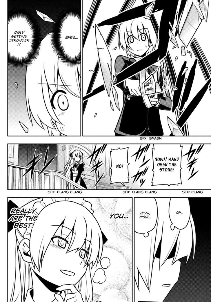 Hayate no Gotoku! Chapter 547 page 6 - Chapter 547 : Internal Clock Municipal Orrery