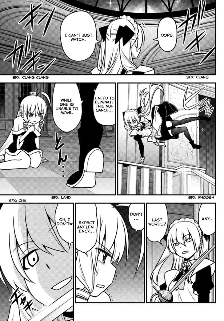 Hayate no Gotoku! Chapter 547 page 7 - Chapter 547 : Internal Clock Municipal Orrery