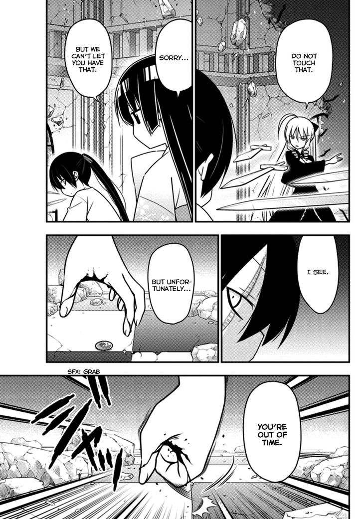 Hayate no Gotoku! Chapter 548 page 13 - Chapter 548 : Angel Creation, Namely Light