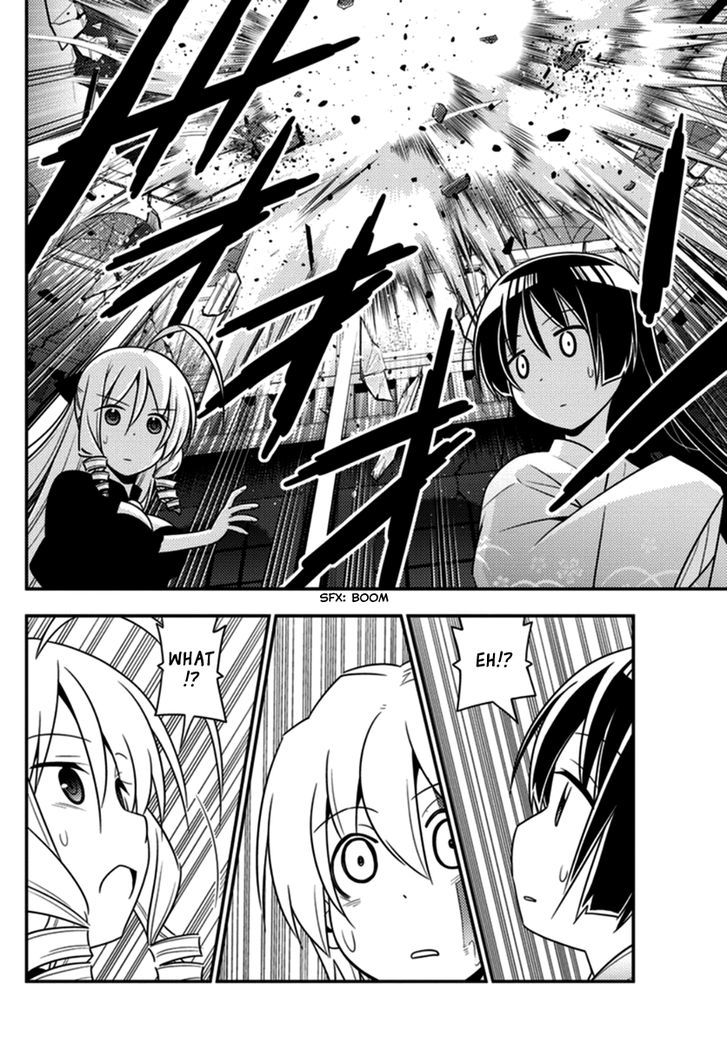Hayate no Gotoku! Chapter 548 page 14 - Chapter 548 : Angel Creation, Namely Light