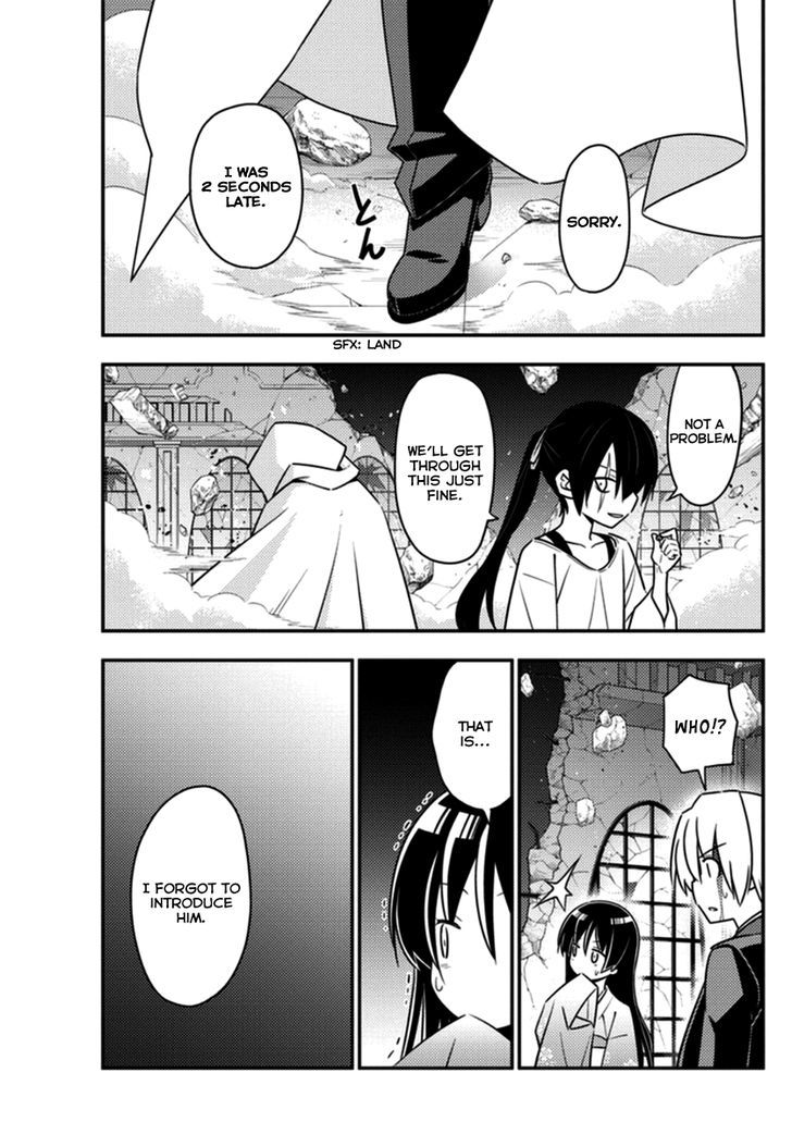 Hayate no Gotoku! Chapter 548 page 15 - Chapter 548 : Angel Creation, Namely Light