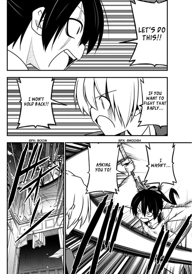 Hayate no Gotoku! Chapter 548 page 2 - Chapter 548 : Angel Creation, Namely Light