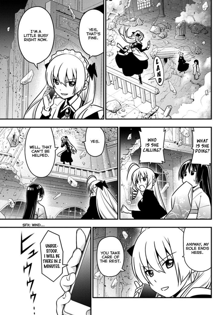 Hayate no Gotoku! Chapter 548 page 3 - Chapter 548 : Angel Creation, Namely Light