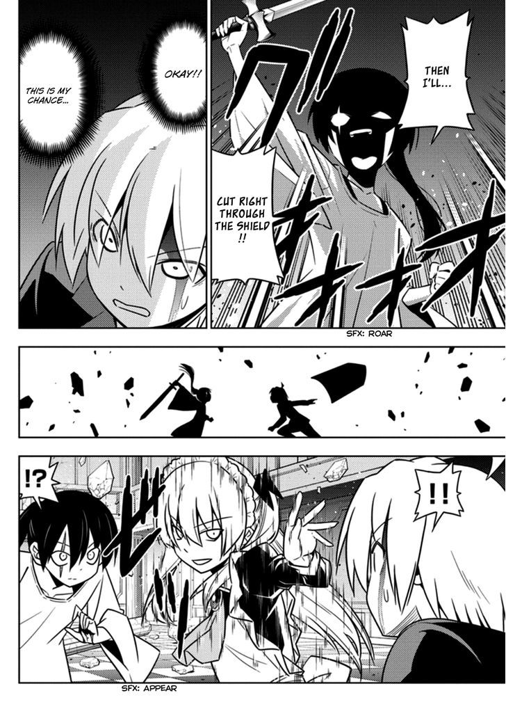 Hayate no Gotoku! Chapter 548 page 6 - Chapter 548 : Angel Creation, Namely Light
