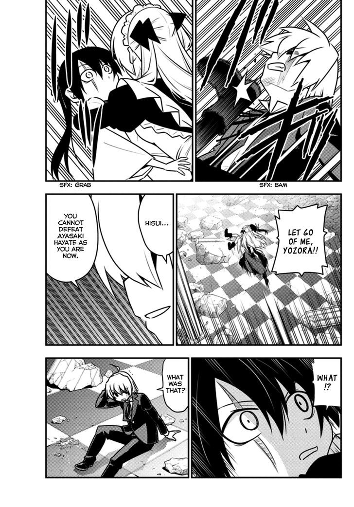 Hayate no Gotoku! Chapter 548 page 7 - Chapter 548 : Angel Creation, Namely Light