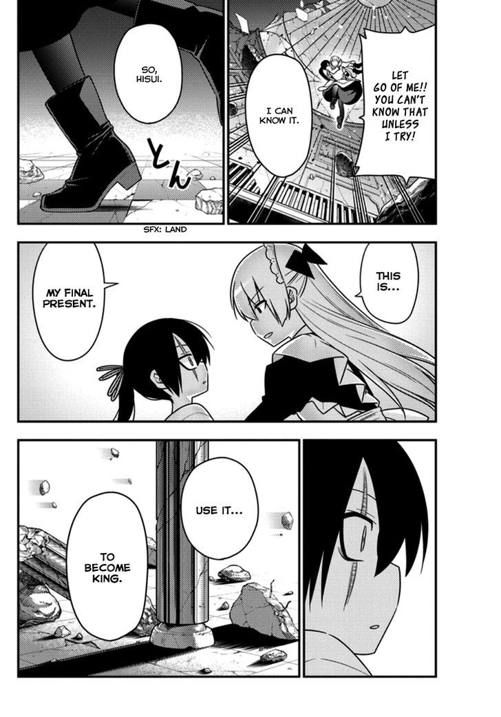 Hayate no Gotoku! Chapter 548 page 8 - Chapter 548 : Angel Creation, Namely Light