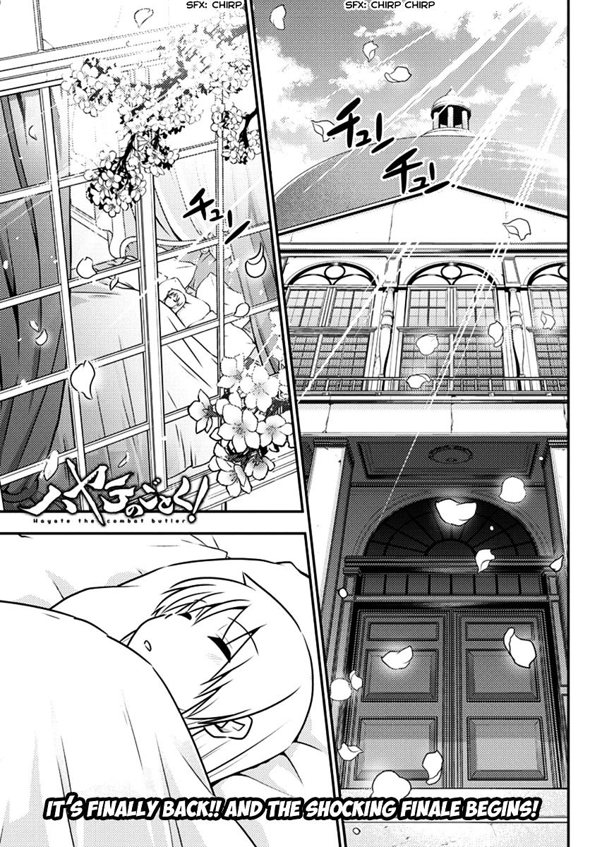Hayate no Gotoku! Chapter 549 page 1 - Chapter 549 : What A Wonderful World â‘  "Astrogation"