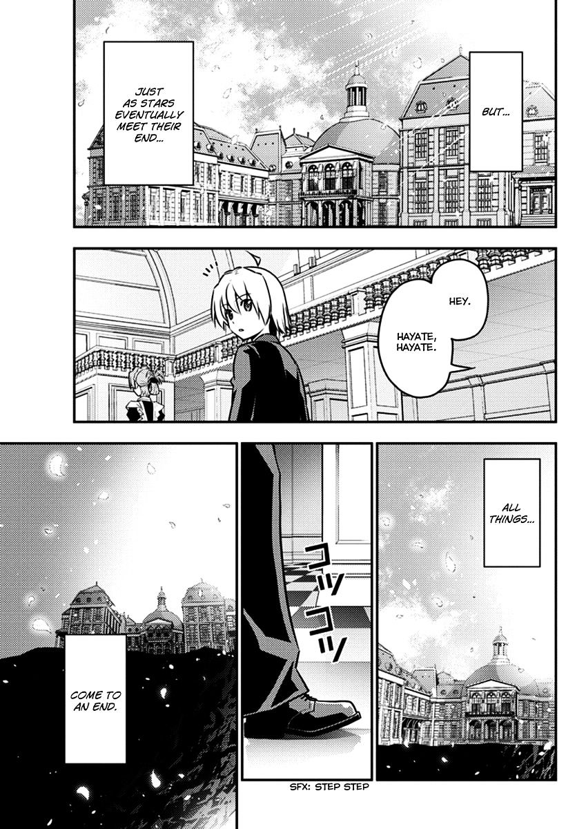 Hayate no Gotoku! Chapter 549 page 13 - Chapter 549 : What A Wonderful World â‘  "Astrogation"