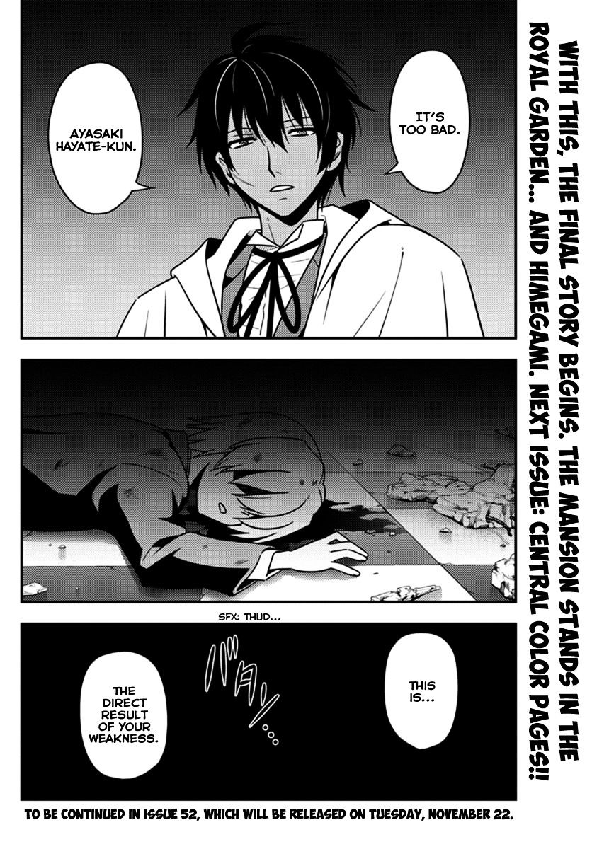 Hayate no Gotoku! Chapter 549 page 15 - Chapter 549 : What A Wonderful World â‘  "Astrogation"