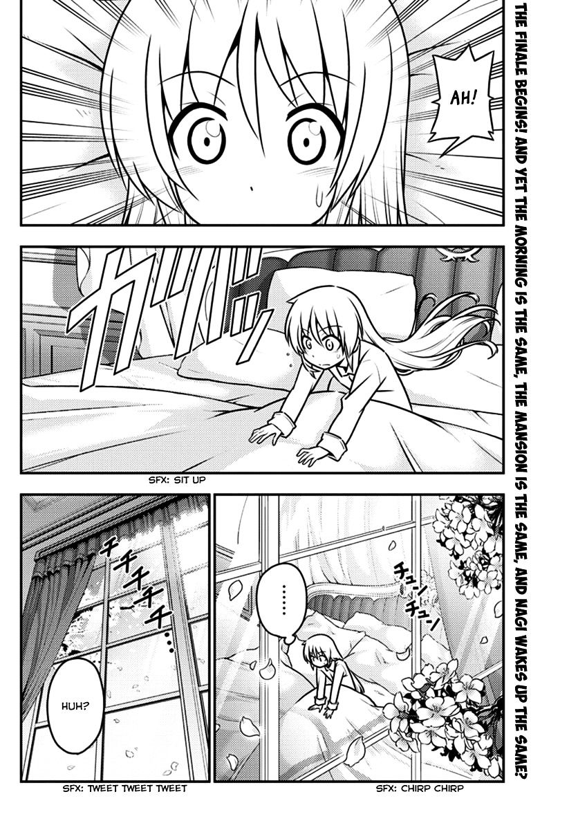 Hayate no Gotoku! Chapter 549 page 2 - Chapter 549 : What A Wonderful World â‘  "Astrogation"