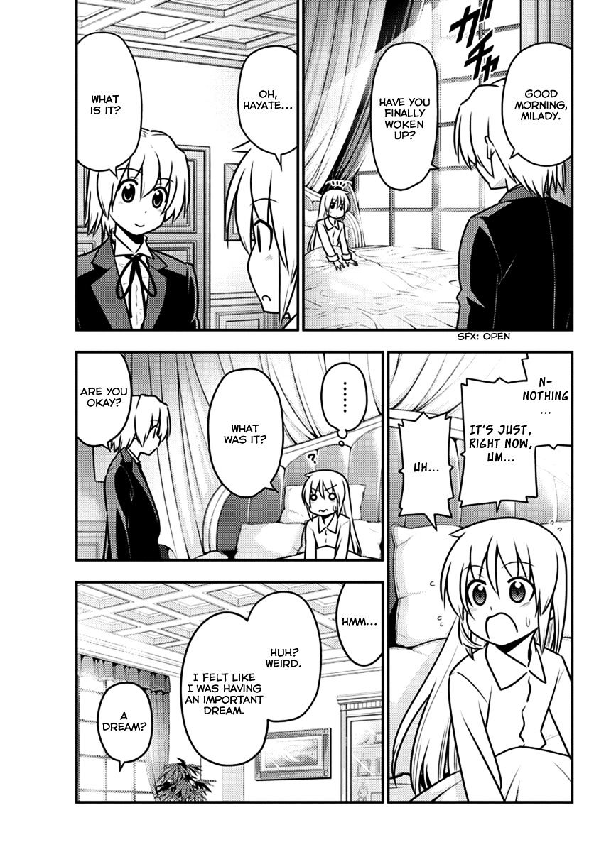 Hayate no Gotoku! Chapter 549 page 3 - Chapter 549 : What A Wonderful World â‘  "Astrogation"