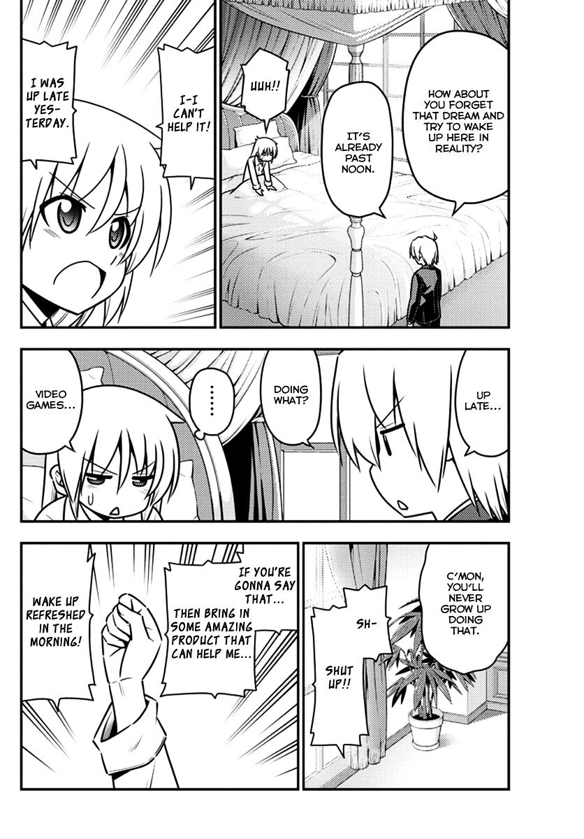 Hayate no Gotoku! Chapter 549 page 4 - Chapter 549 : What A Wonderful World â‘  "Astrogation"