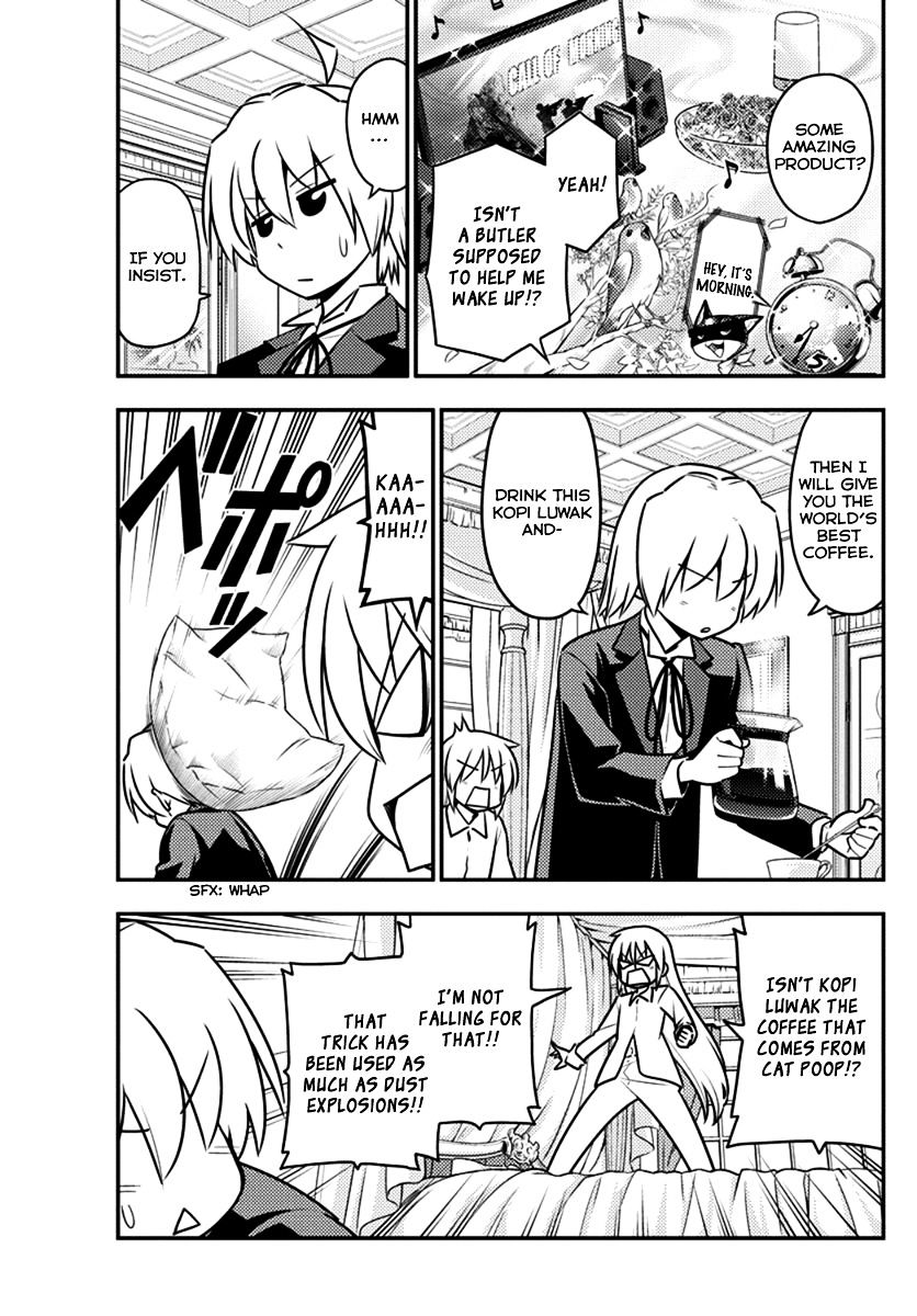 Hayate no Gotoku! Chapter 549 page 5 - Chapter 549 : What A Wonderful World â‘  "Astrogation"