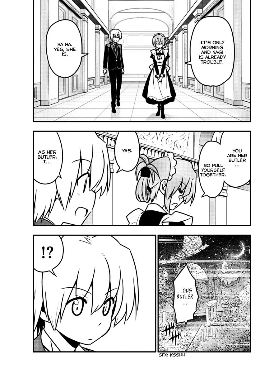 Hayate no Gotoku! Chapter 549 page 9 - Chapter 549 : What A Wonderful World â‘  "Astrogation"