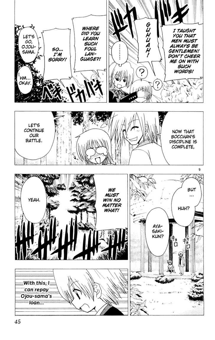 Hayate no Gotoku! Chapter 55 page 10 - Chapter 55 : Like 'Run Jolie'... Too-roo-roo...