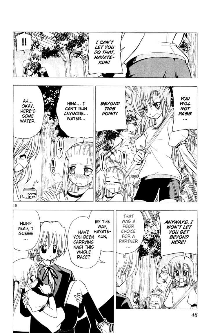 Hayate no Gotoku! Chapter 55 page 11 - Chapter 55 : Like 'Run Jolie'... Too-roo-roo...