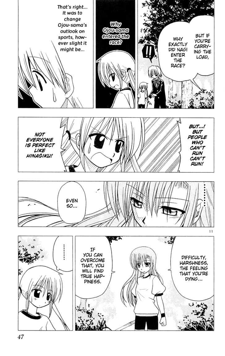 Hayate no Gotoku! Chapter 55 page 12 - Chapter 55 : Like 'Run Jolie'... Too-roo-roo...