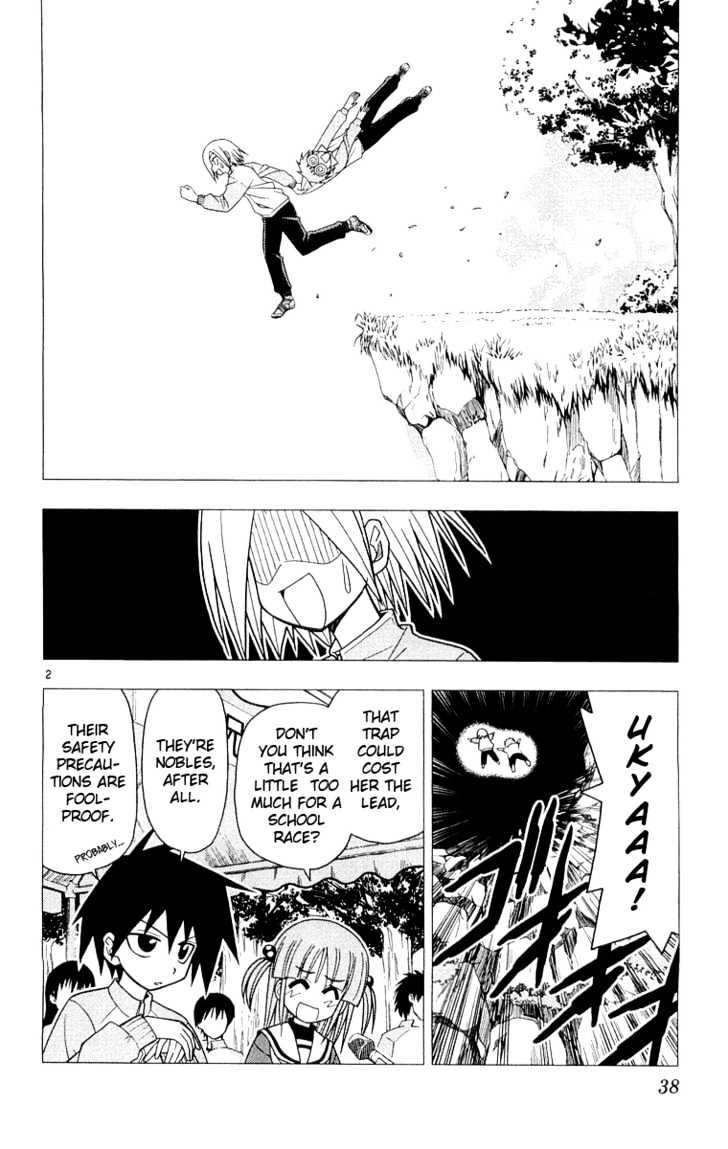 Hayate no Gotoku! Chapter 55 page 3 - Chapter 55 : Like 'Run Jolie'... Too-roo-roo...
