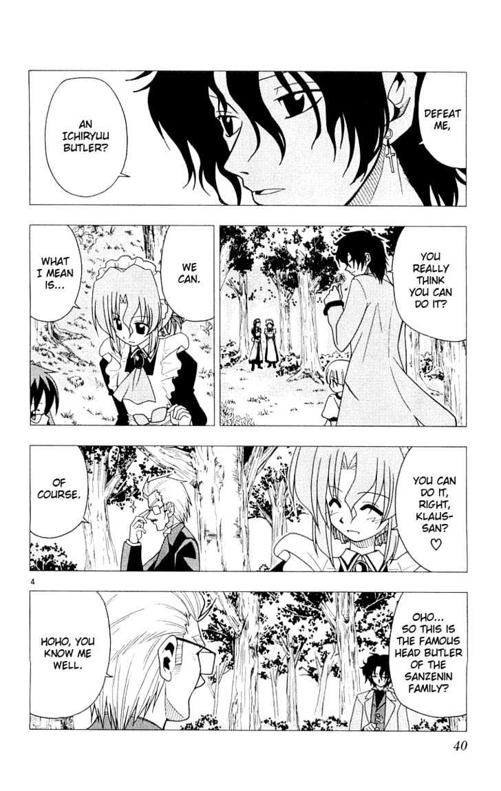 Hayate no Gotoku! Chapter 55 page 5 - Chapter 55 : Like 'Run Jolie'... Too-roo-roo...