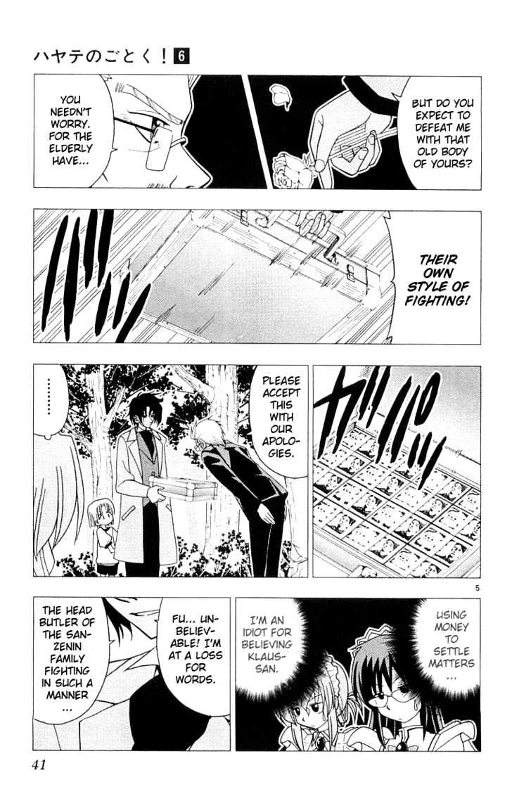 Hayate no Gotoku! Chapter 55 page 6 - Chapter 55 : Like 'Run Jolie'... Too-roo-roo...