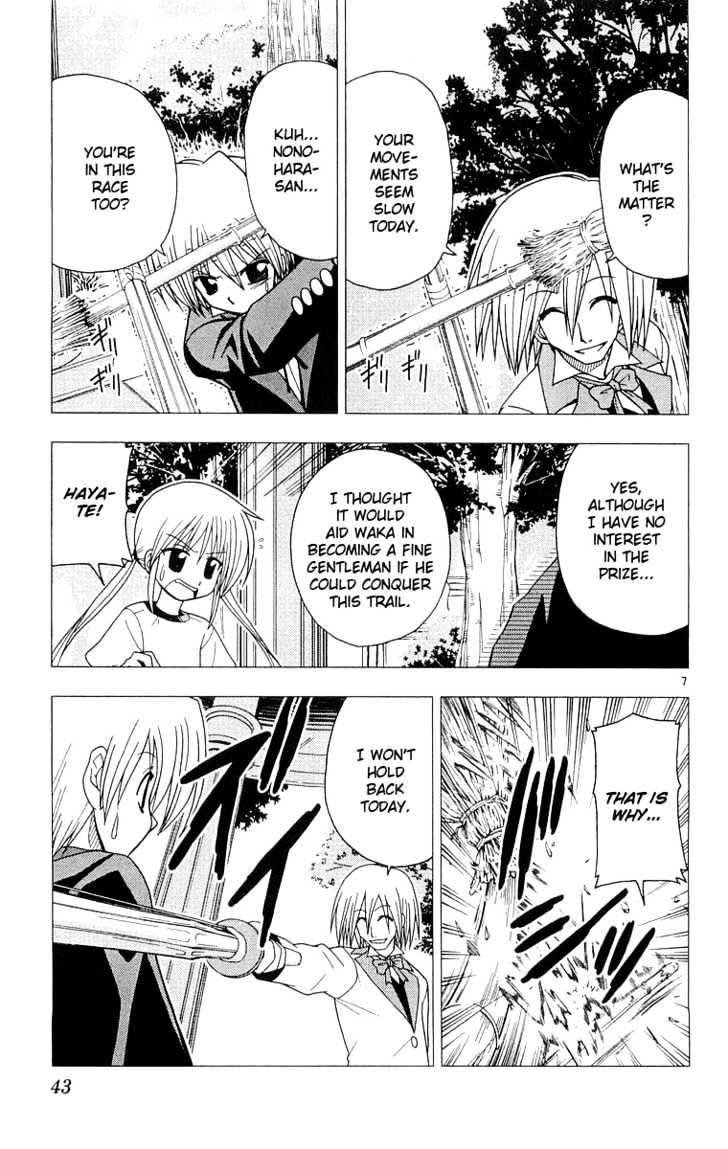 Hayate no Gotoku! Chapter 55 page 8 - Chapter 55 : Like 'Run Jolie'... Too-roo-roo...