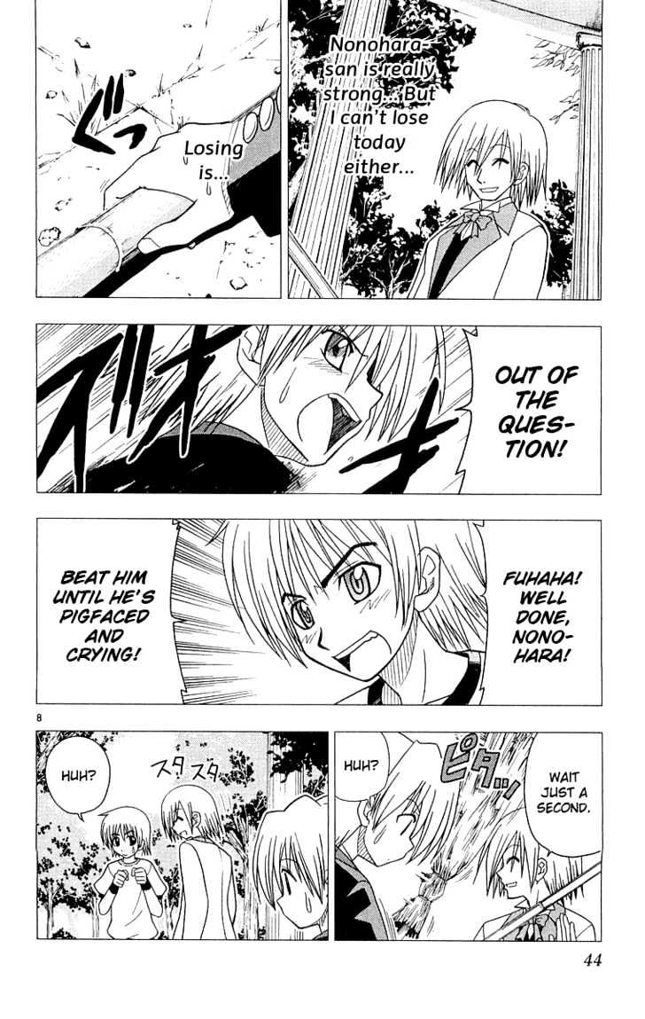 Hayate no Gotoku! Chapter 55 page 9 - Chapter 55 : Like 'Run Jolie'... Too-roo-roo...