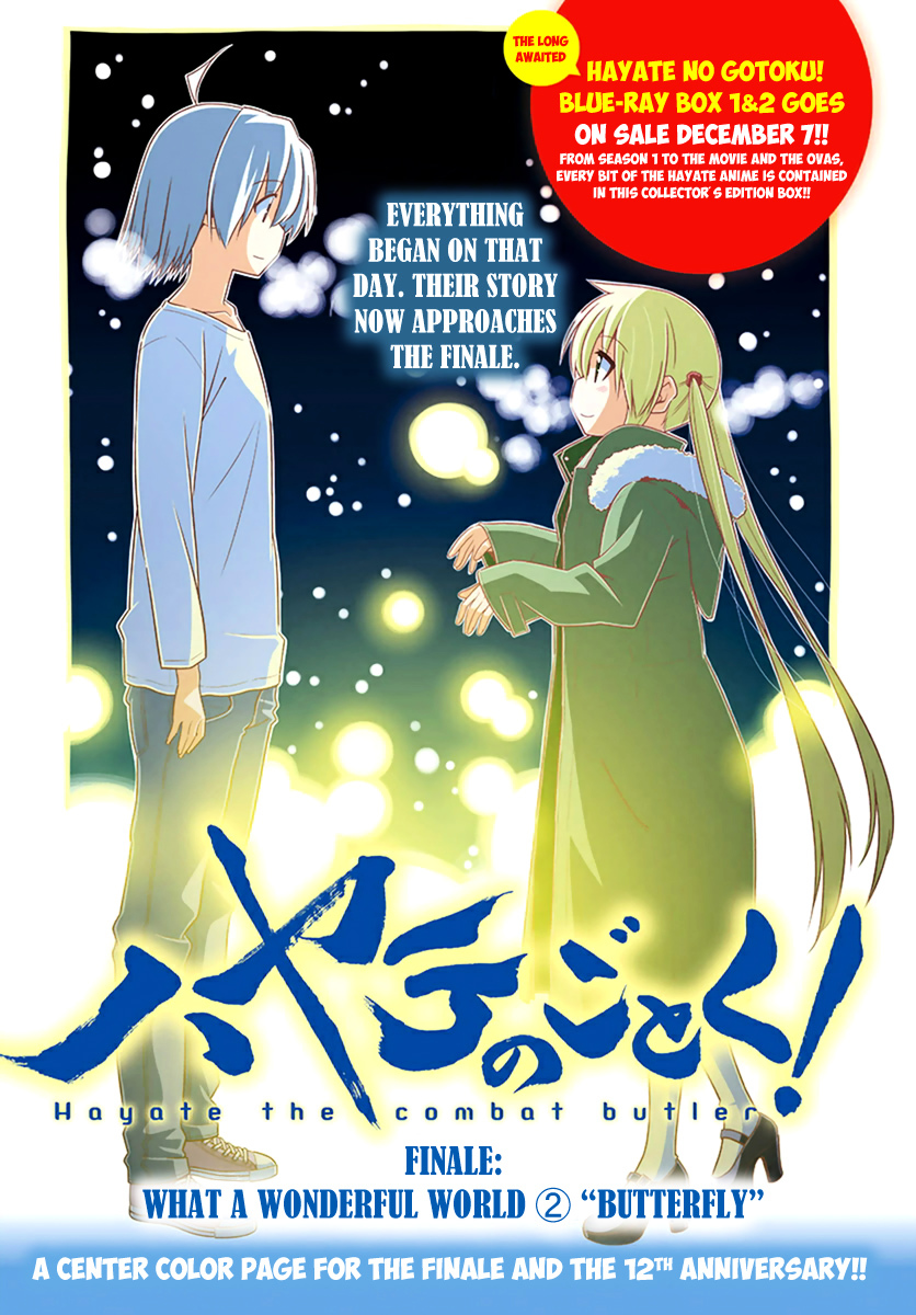 Hayate no Gotoku! Chapter 550 page 1 - Chapter 550: What A Wonderful World ➁ "Butterfly"