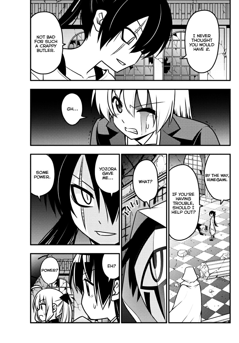 Hayate no Gotoku! Chapter 550 page 10 - Chapter 550: What A Wonderful World ➁ "Butterfly"