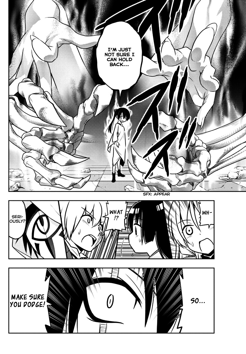 Hayate no Gotoku! Chapter 550 page 11 - Chapter 550: What A Wonderful World ➁ "Butterfly"