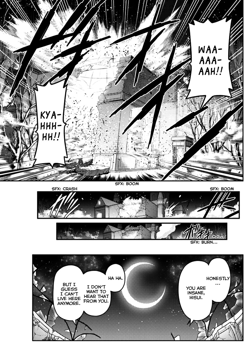 Hayate no Gotoku! Chapter 550 page 12 - Chapter 550: What A Wonderful World ➁ "Butterfly"