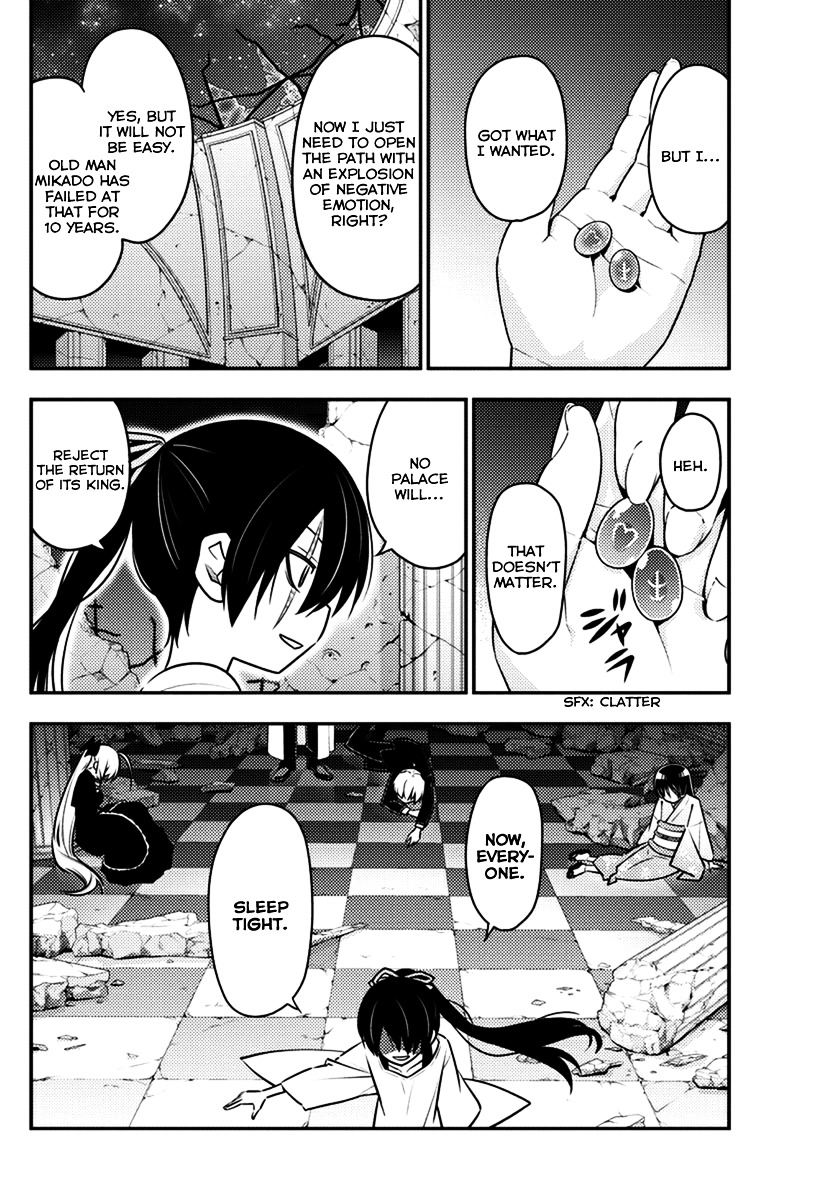 Hayate no Gotoku! Chapter 550 page 13 - Chapter 550: What A Wonderful World ➁ "Butterfly"