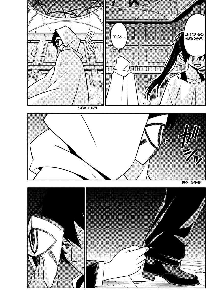 Hayate no Gotoku! Chapter 550 page 14 - Chapter 550: What A Wonderful World ➁ "Butterfly"