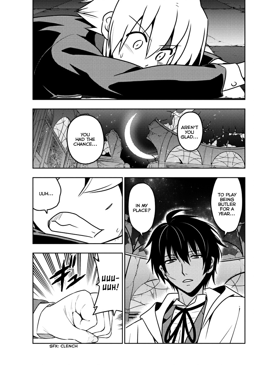 Hayate no Gotoku! Chapter 550 page 16 - Chapter 550: What A Wonderful World ➁ "Butterfly"