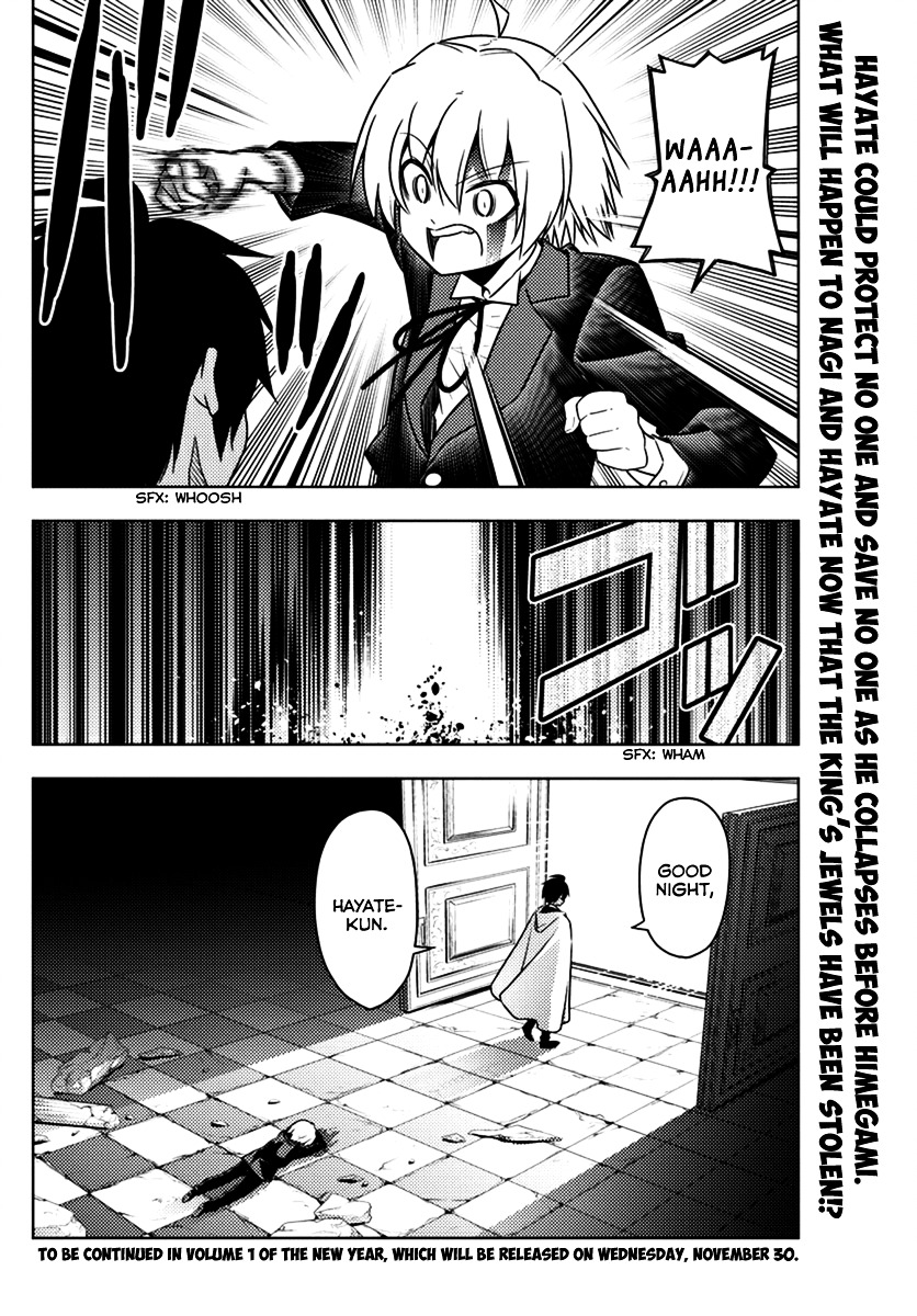 Hayate no Gotoku! Chapter 550 page 17 - Chapter 550: What A Wonderful World ➁ "Butterfly"