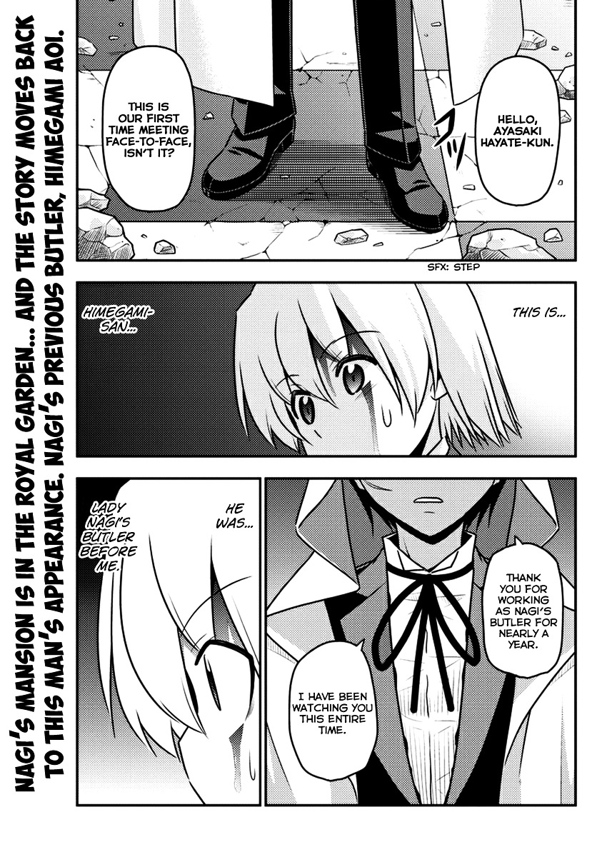 Hayate no Gotoku! Chapter 550 page 2 - Chapter 550: What A Wonderful World ➁ "Butterfly"