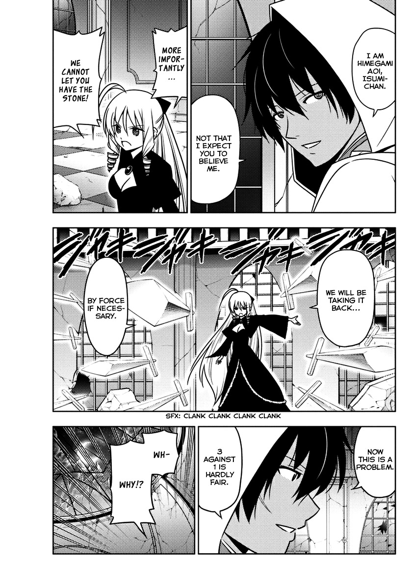Hayate no Gotoku! Chapter 550 page 4 - Chapter 550: What A Wonderful World ➁ "Butterfly"
