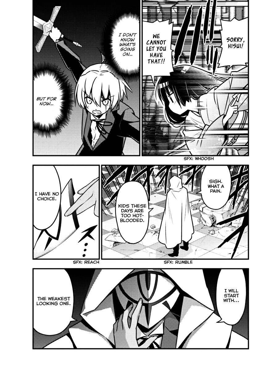 Hayate no Gotoku! Chapter 550 page 6 - Chapter 550: What A Wonderful World ➁ "Butterfly"