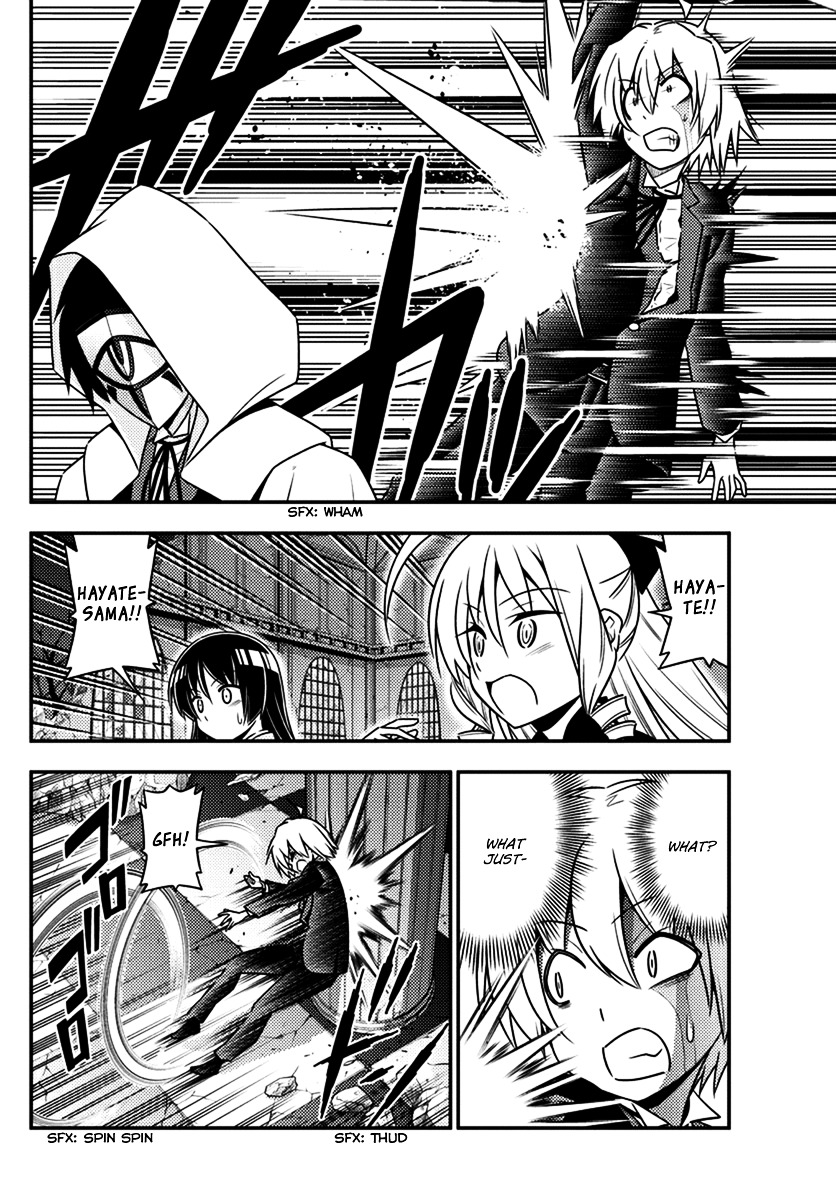 Hayate no Gotoku! Chapter 550 page 7 - Chapter 550: What A Wonderful World ➁ "Butterfly"