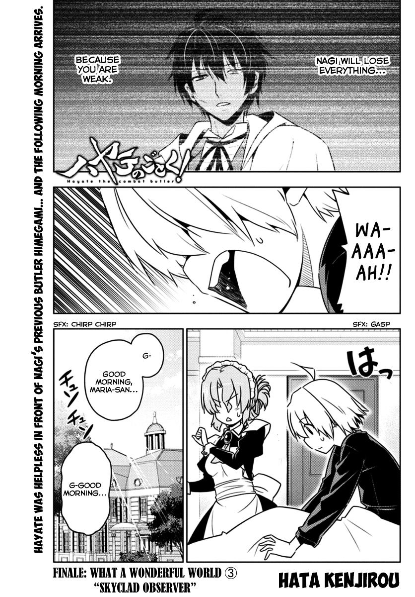 Hayate no Gotoku! Chapter 551 page 1 - Chapter 551 : What A Wonderful World â‘¢ "Skyclad Observer"