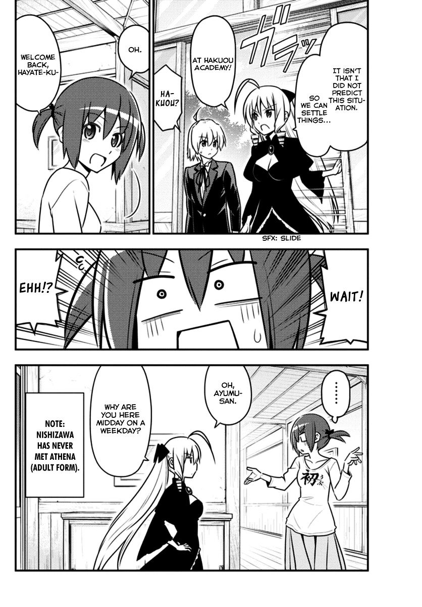 Hayate no Gotoku! Chapter 551 page 10 - Chapter 551 : What A Wonderful World â‘¢ "Skyclad Observer"