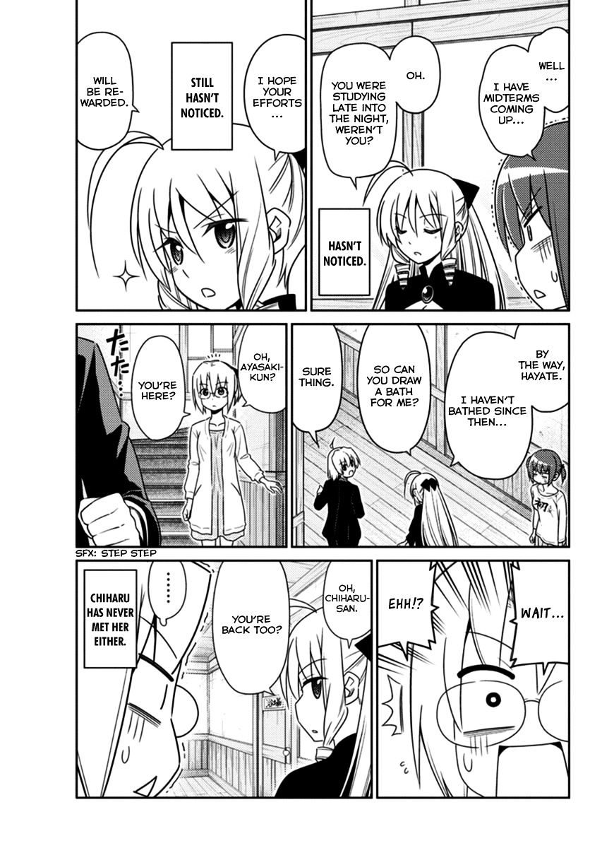 Hayate no Gotoku! Chapter 551 page 11 - Chapter 551 : What A Wonderful World â‘¢ "Skyclad Observer"