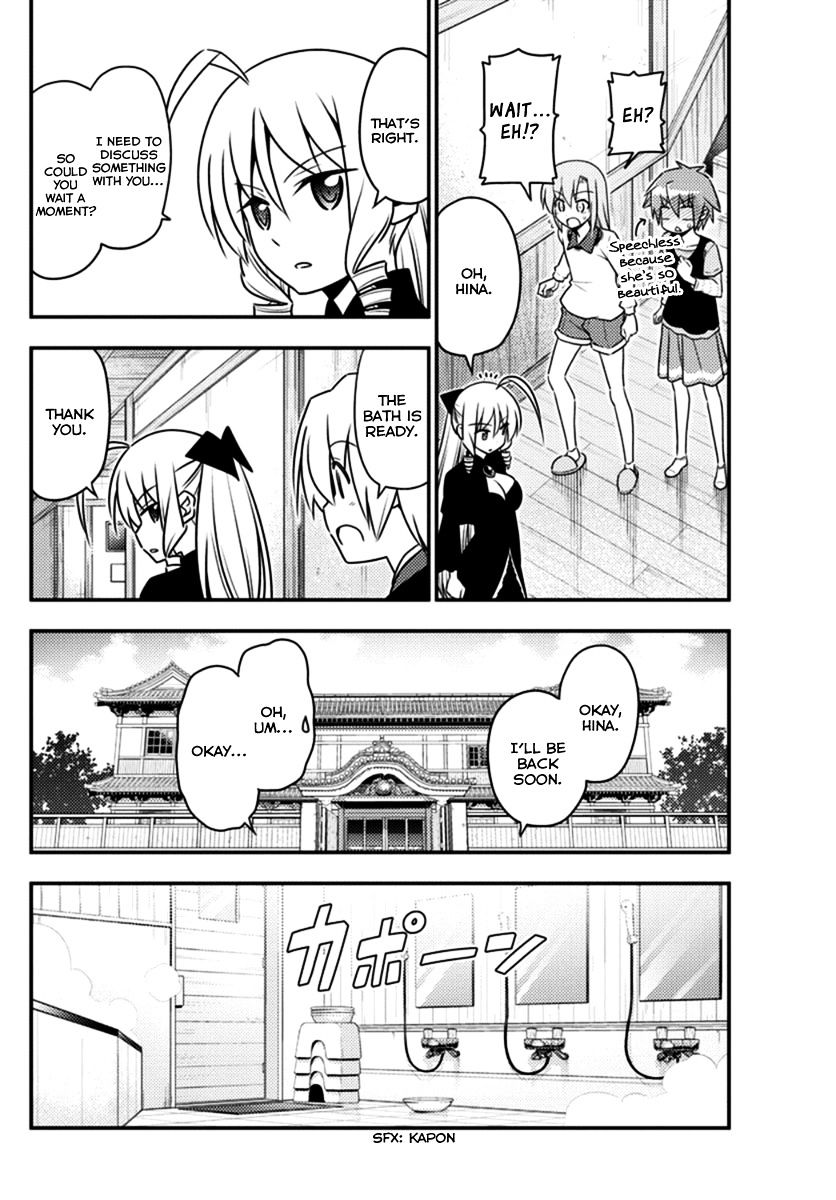 Hayate no Gotoku! Chapter 551 page 14 - Chapter 551 : What A Wonderful World â‘¢ "Skyclad Observer"