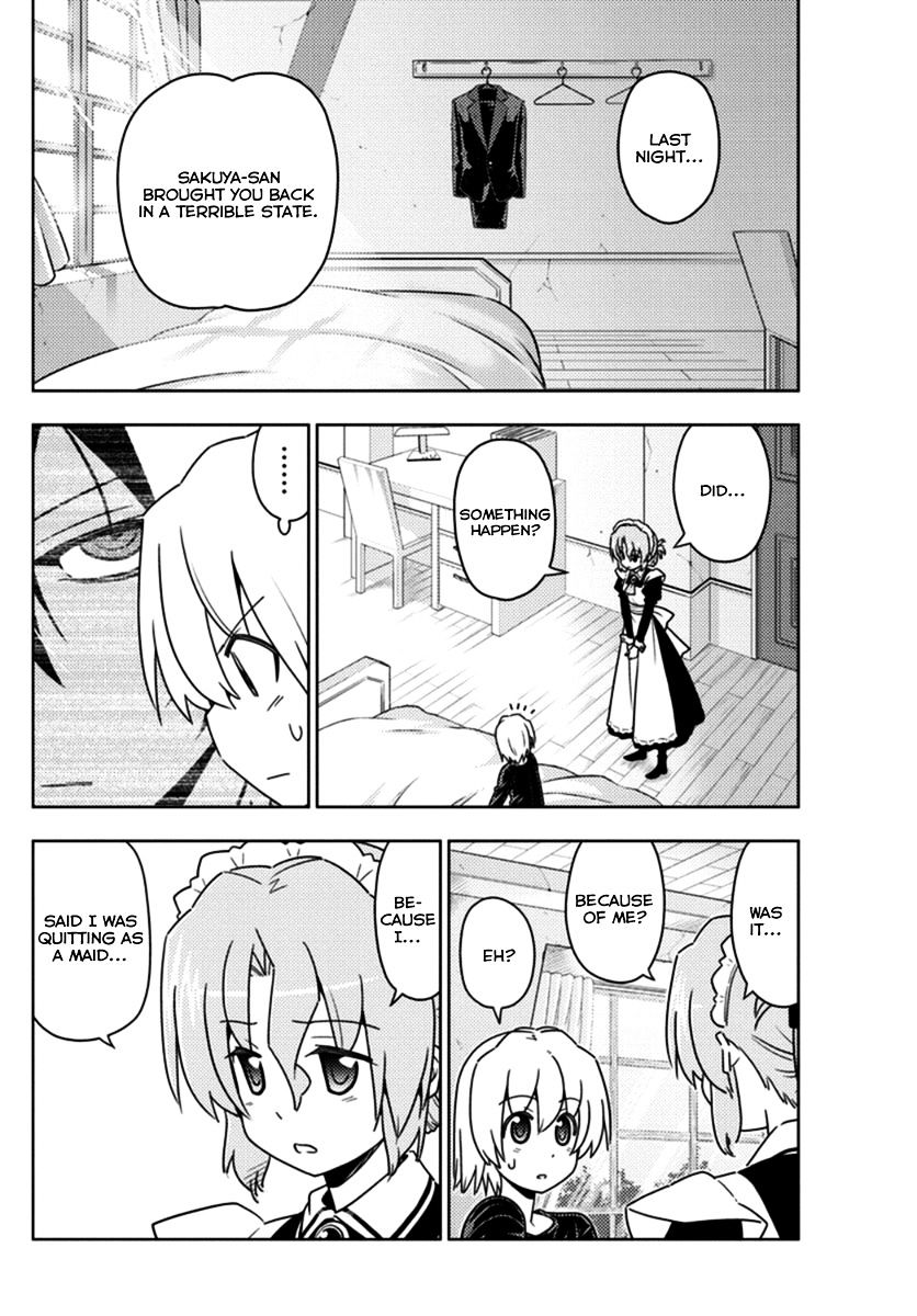 Hayate no Gotoku! Chapter 551 page 2 - Chapter 551 : What A Wonderful World â‘¢ "Skyclad Observer"