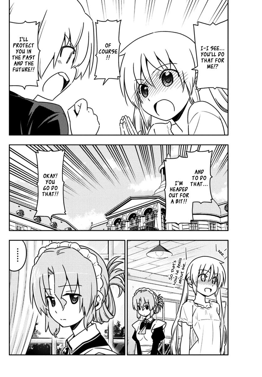 Hayate no Gotoku! Chapter 551 page 6 - Chapter 551 : What A Wonderful World â‘¢ "Skyclad Observer"