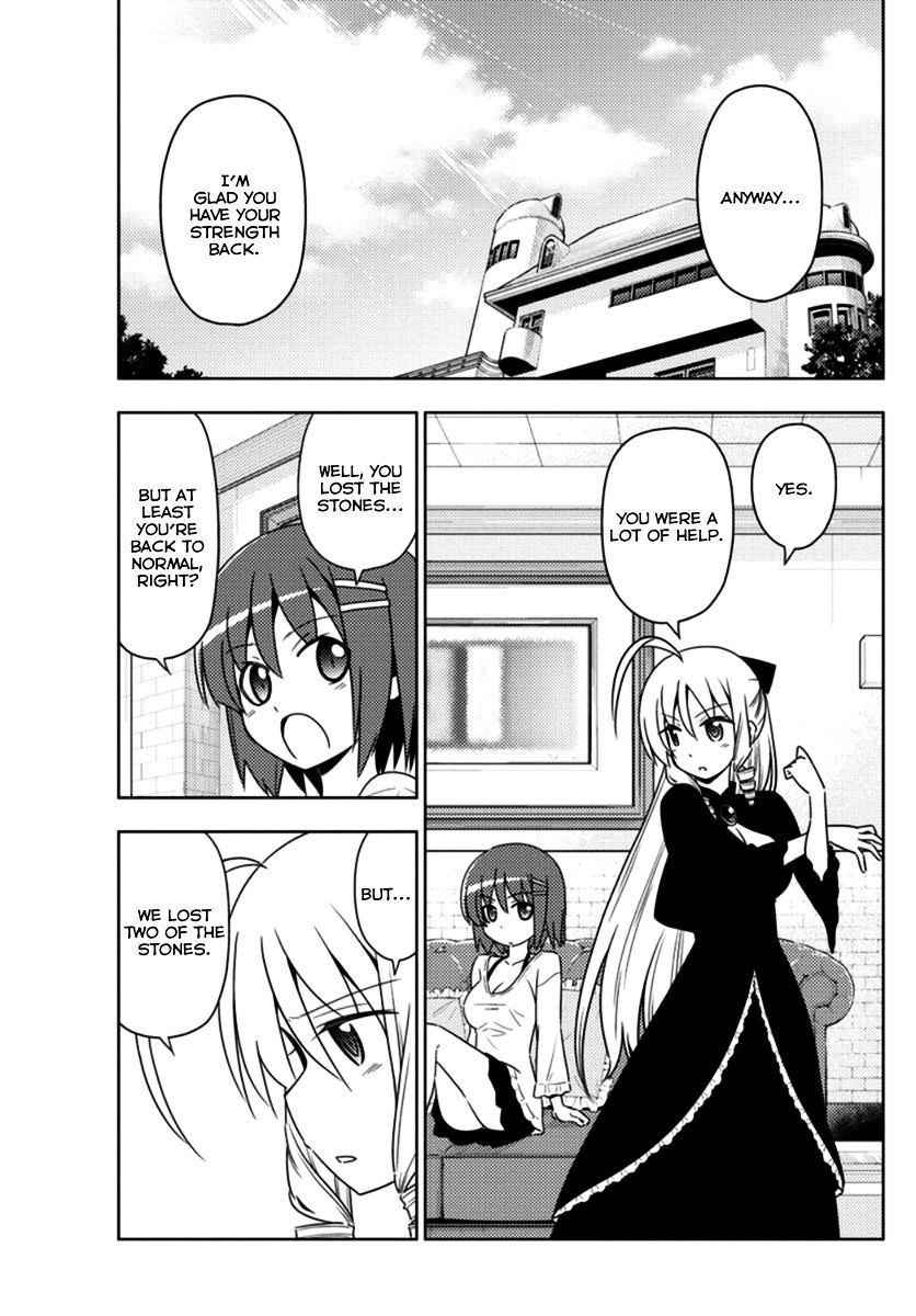 Hayate no Gotoku! Chapter 551 page 7 - Chapter 551 : What A Wonderful World â‘¢ "Skyclad Observer"