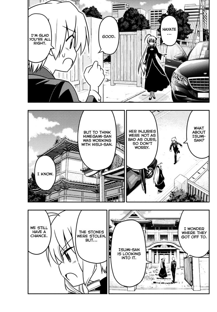 Hayate no Gotoku! Chapter 551 page 9 - Chapter 551 : What A Wonderful World â‘¢ "Skyclad Observer"