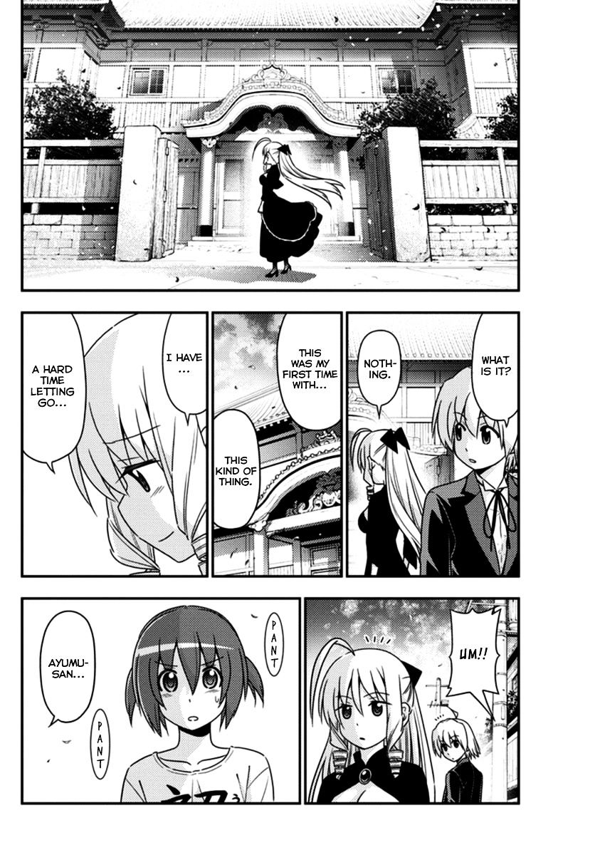 Hayate no Gotoku! Chapter 552 page 10 - Chapter 552 : What A Wonderful World â‘£ "A Love Fleeting Yet Everlasting"