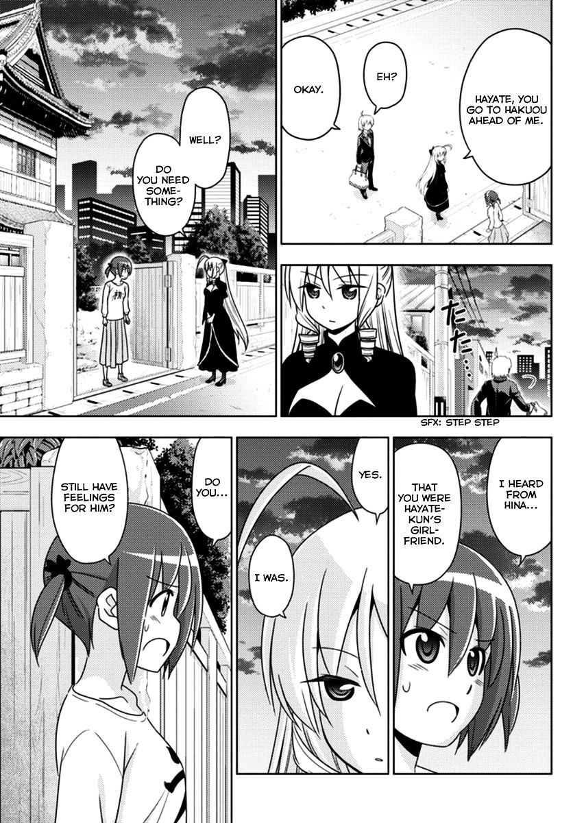 Hayate no Gotoku! Chapter 552 page 11 - Chapter 552 : What A Wonderful World â‘£ "A Love Fleeting Yet Everlasting"