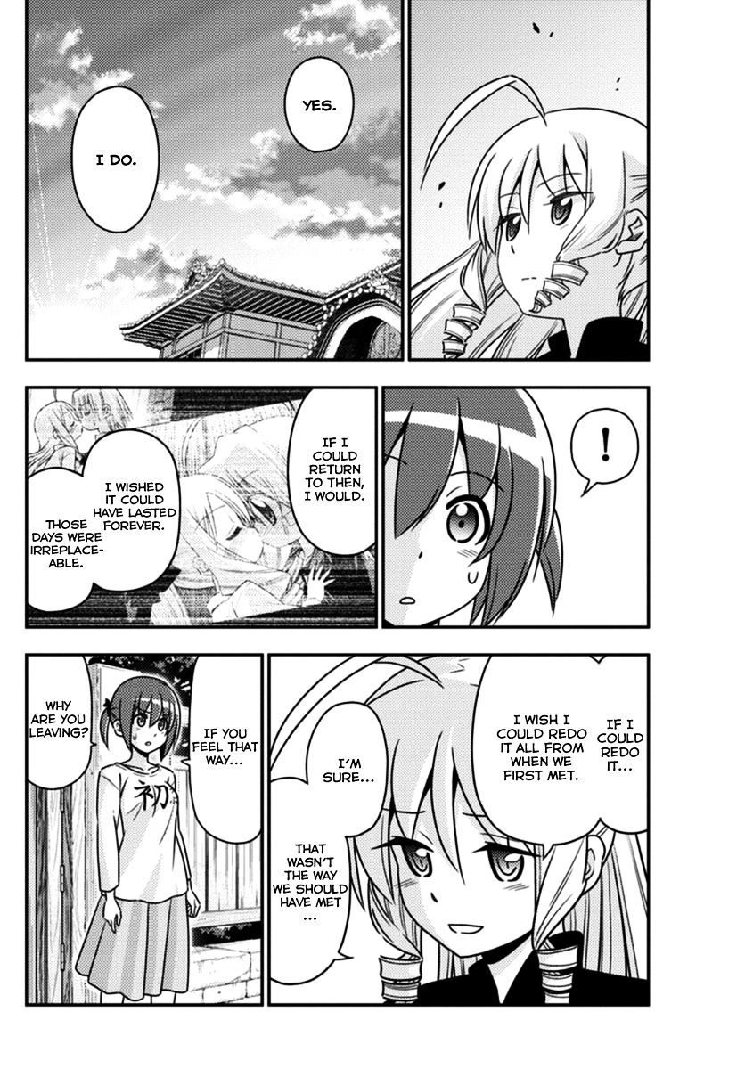 Hayate no Gotoku! Chapter 552 page 12 - Chapter 552 : What A Wonderful World â‘£ "A Love Fleeting Yet Everlasting"